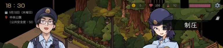 Home screenshot 2025 12 26 153629